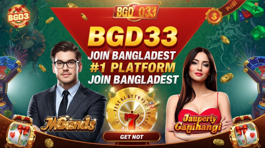 BGD33